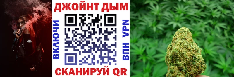 Купить Alpha PVP  Меф  МДМА  Кокаин  Каннабис  Краснотурьинск