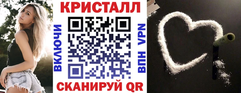 АМФ Premium  Купить  Краснотурьинск 