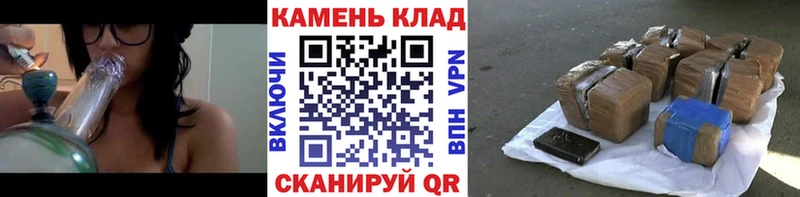 Купить где  Краснотурьинск  ГАШИШ индика сатива 