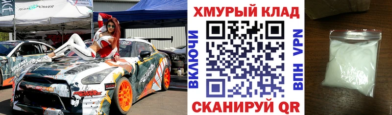 Героин Heroin  Купить  Краснотурьинск 