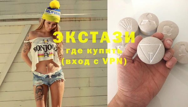 шишки Нягань