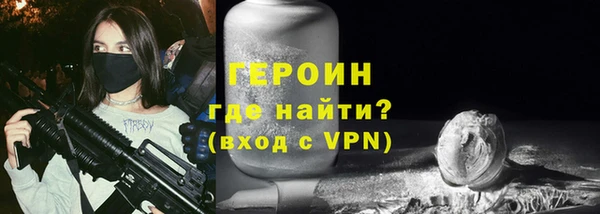 мефедрон VHQ Няндома