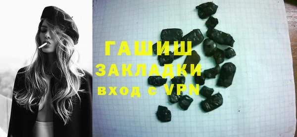 мефедрон VHQ Няндома