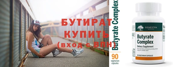 шишки Нягань