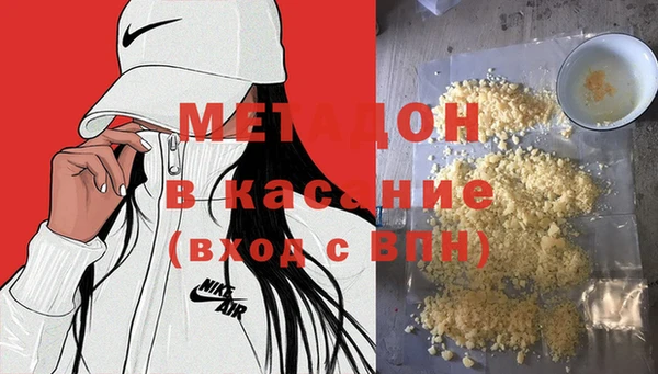 шишки Нягань