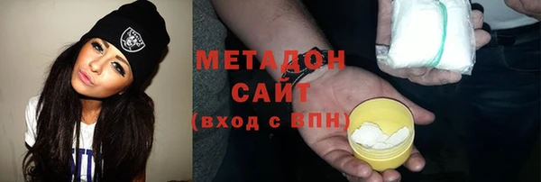 мефедрон VHQ Няндома