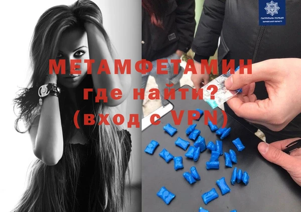 шишки Нягань