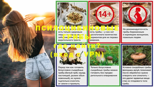 мефедрон VHQ Няндома