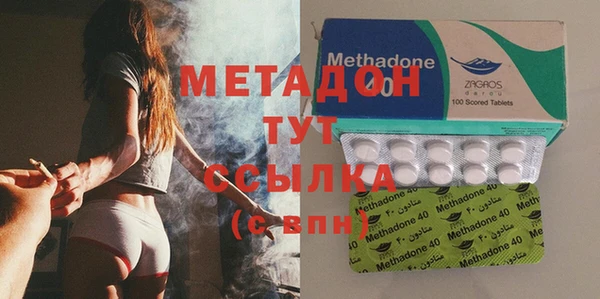 шишки Нягань