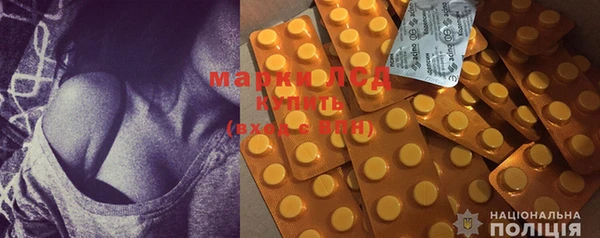 мефедрон VHQ Няндома