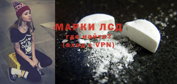 мефедрон VHQ Няндома