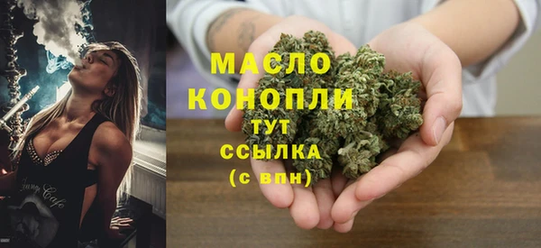 шишки Нягань