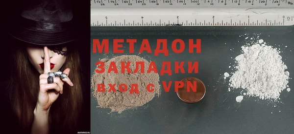 шишки Нягань