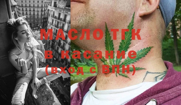 мефедрон VHQ Няндома