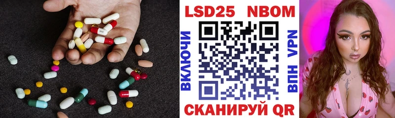 Лсд 25 экстази кислота  Купить где  Краснотурьинск 